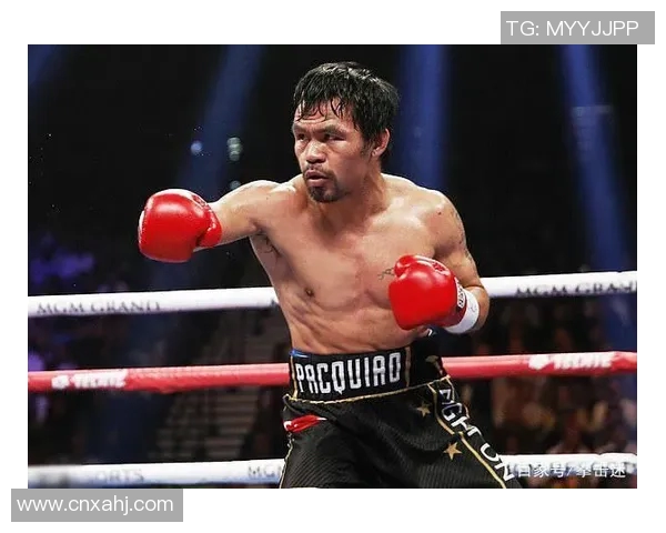 帕奎奥与麦达纳的巅峰对决拳坛传奇之战的精彩回顾与分析 帕奎奥与麦达纳的巅峰对决拳坛传奇之战的精彩回顾与分析