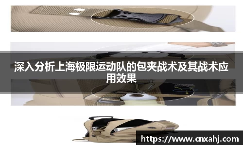 九游体育