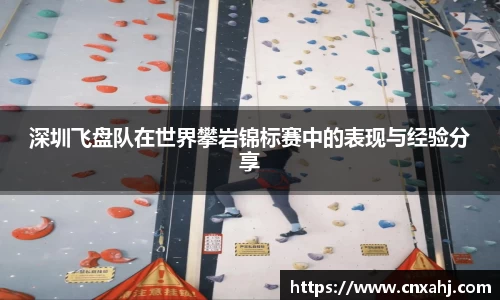 九游体育平台