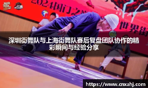九游体育官网
