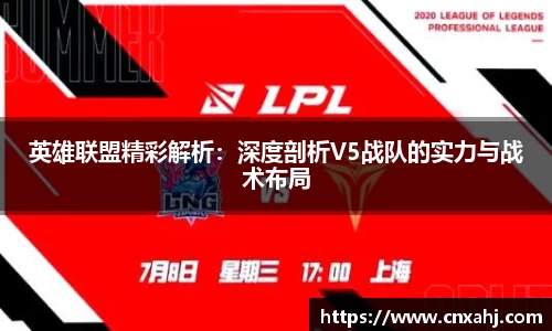 九游体育APP