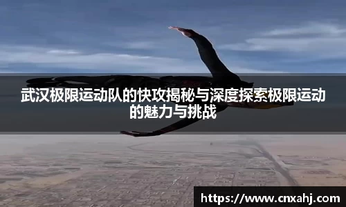 九游体育官网
