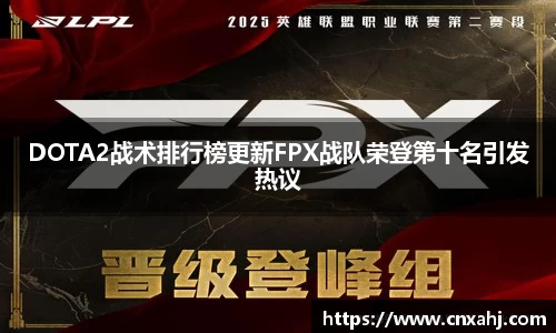 九游体育官网