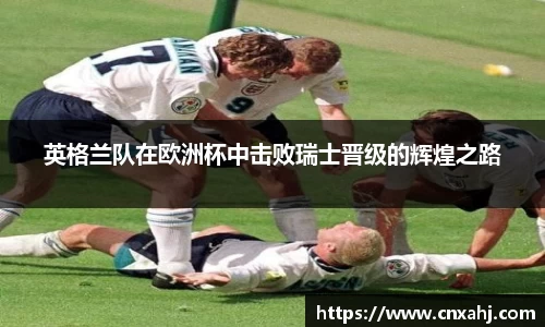 九游体育官网