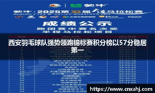 九游体育官网