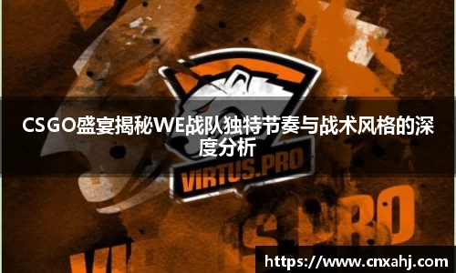 九游体育